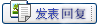 �ظ�����