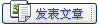 ����һ���µ�����